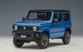 Autoart 78502_13.jpg