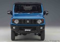 Autoart 78502_5.jpg