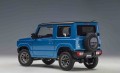 Autoart 78502_2.jpg