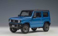 Autoart 78502_1.jpg