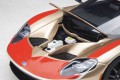 Autoart 72928_8.jpg