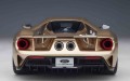Autoart 72928_5.jpg