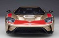 Autoart 72928_4.jpg