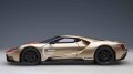 Autoart 72928_2.jpg