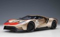 Autoart 72928.jpg