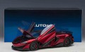 Autoart 76085_11.jpg