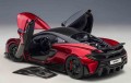 Autoart 76085_8.jpg