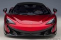 Autoart 76085_4.jpg
