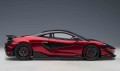 Autoart 76085_3.jpg