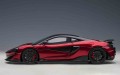 Autoart 76085_2.jpg