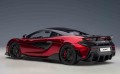 Autoart 76085_1.jpg