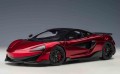 Autoart 76085.jpg