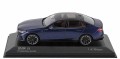 Minichamps 410024100_3.jpg