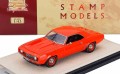 Stamp_STM691012.jpg