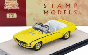 Chevrolet Camaro RS SS Convertible (Open roof) - Daytona yellow 1969 , 1:43 Stamp STM691031