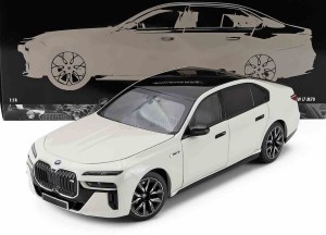 Bmw 7 Series I7 M70 2024 ,1:18 Minichamps 110023702