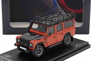 Land Rover Defender 110 Adventure Edition 2015 , 1:43 Almost Real ALM410301