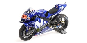 Yamaha YZR-M1 Movistar Yamaha MotoGP #25 Maverick Vinales MotoGP 2018