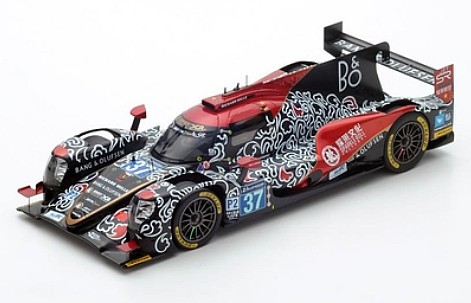 spark_18S336.jpg