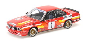 BMW 635 CSI Auto Budde Racing Team Felder/Hamelmann/Walterscheid-Mueller winner 24 h Nring 1985