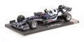 minichamps-GaslyGP2021-Azerbaijan-04.jpg